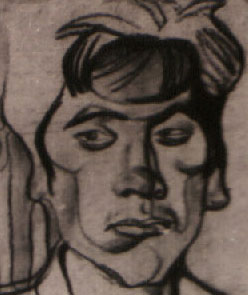 Ʒ