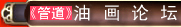 㣬롶ܵͻ̳